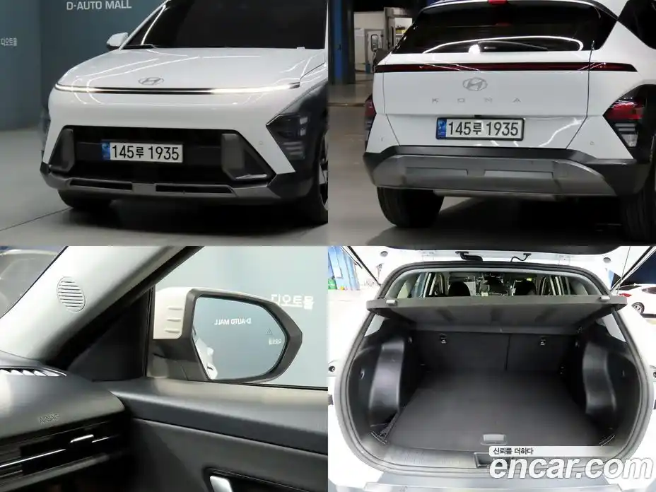 Hyundai Kona 2023 1.6 гидро, фото 18