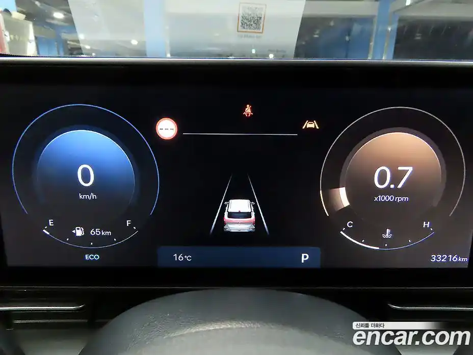 Hyundai Kona 2023 1.6 гидро, фото 8