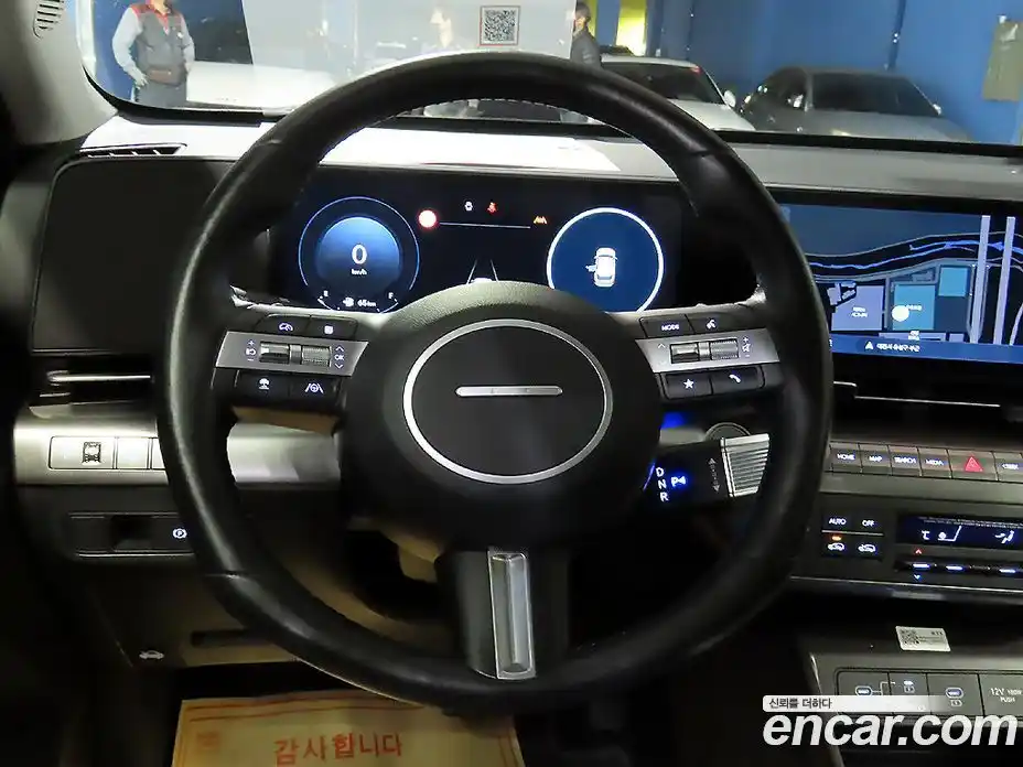 Hyundai Kona 2023 1.6 гидро, фото 9