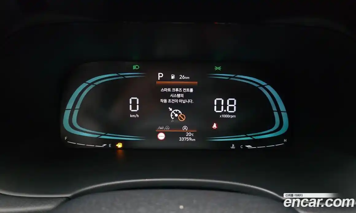 Hyundai Palisade 2022 2.2 гидро, фото 8