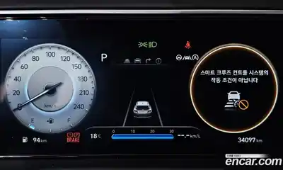 Hyundai Tucson 2023 1.6 гидро, миниатюра 8