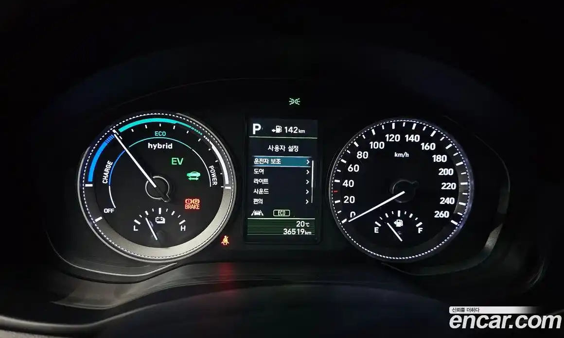 Hyundai Grandeur 2019 2.4 гидро, фото 8