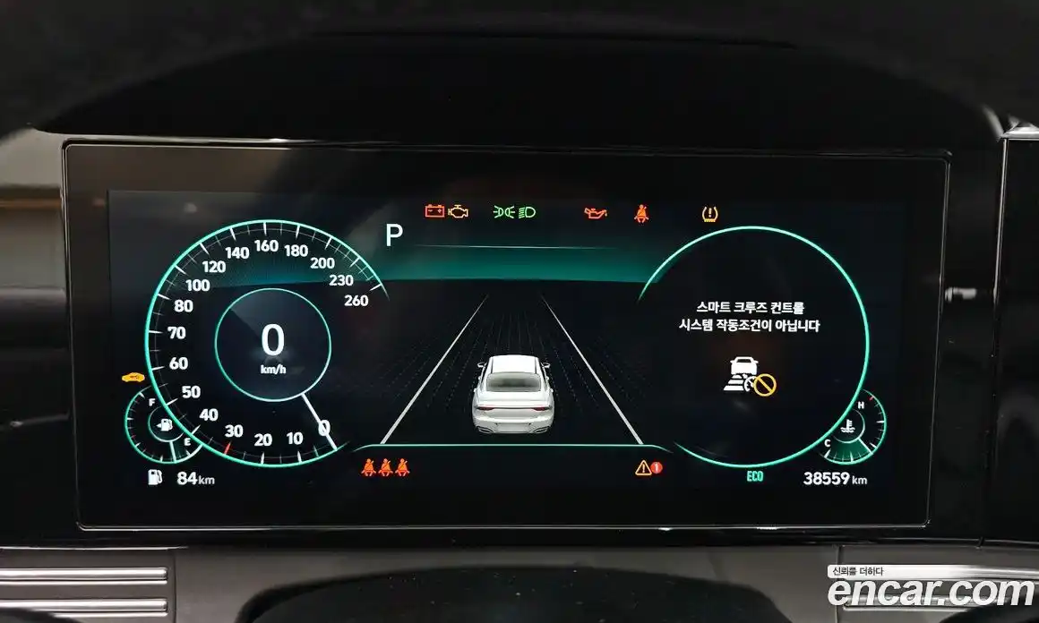 Hyundai Grandeur 2021 2.5 гидро, фото 11