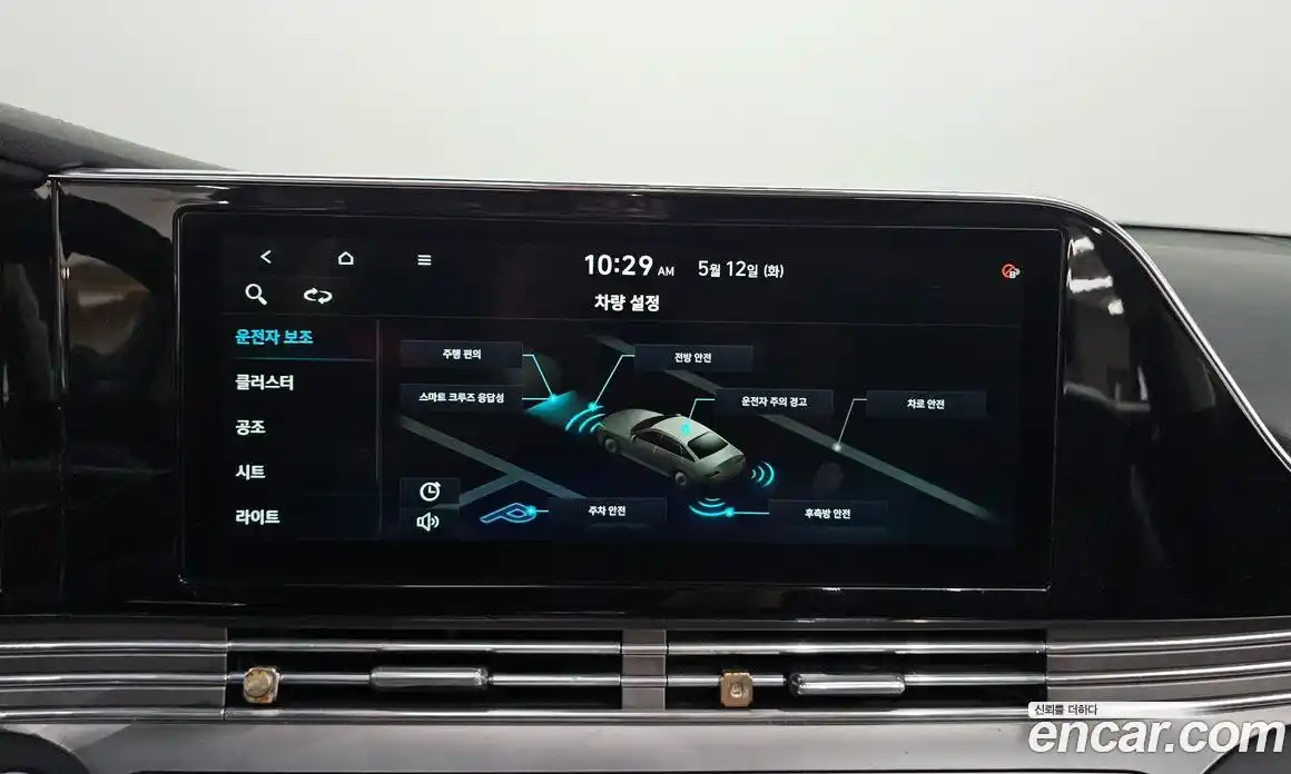 Hyundai Grandeur 2021 2.5 гидро, фото 20