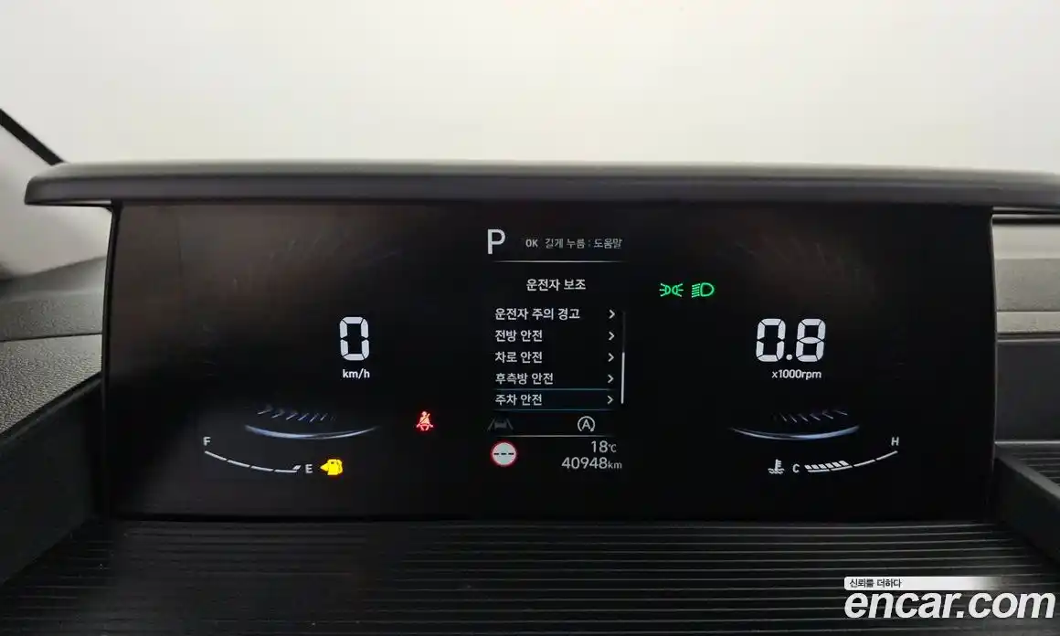 Hyundai Staria 2024 2.2 гидро, фото 11