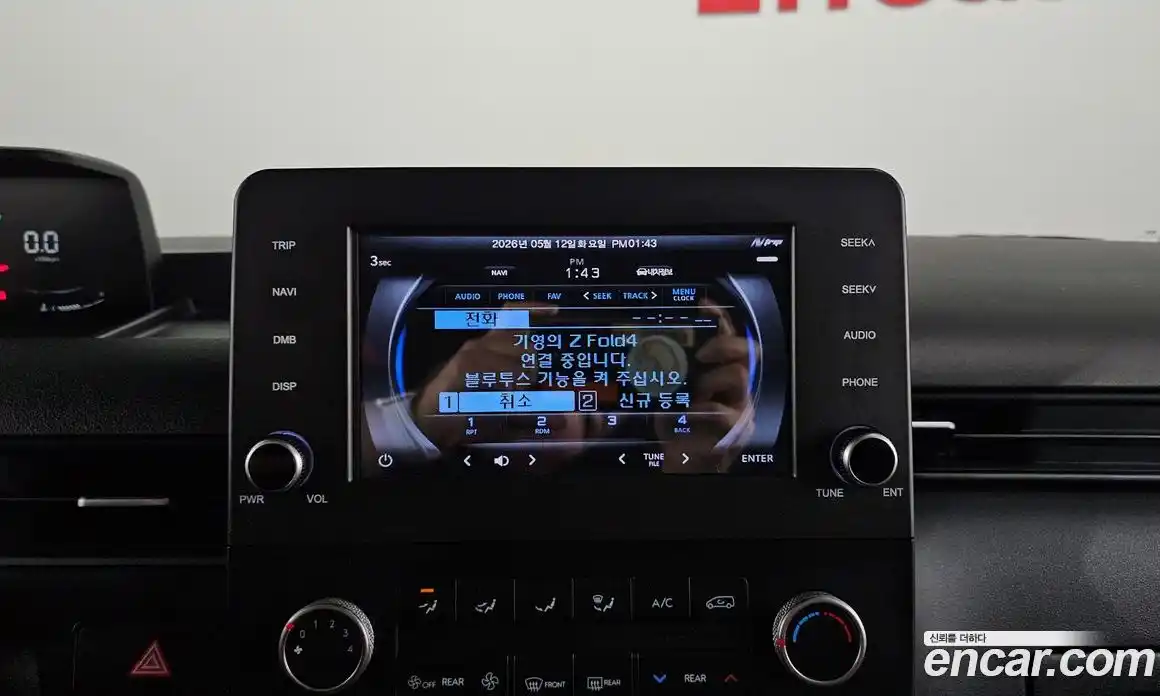 Hyundai Staria 2024 2.2 гидро, фото 20