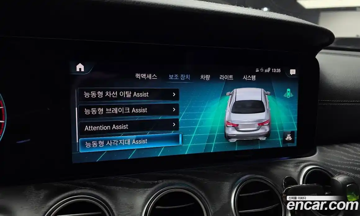 Mercedes-Benz E-Class 2021 2.0 гидро, фото 17