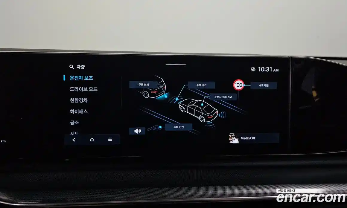 Hyundai Grandeur 2023 1.6 гидро, фото 15
