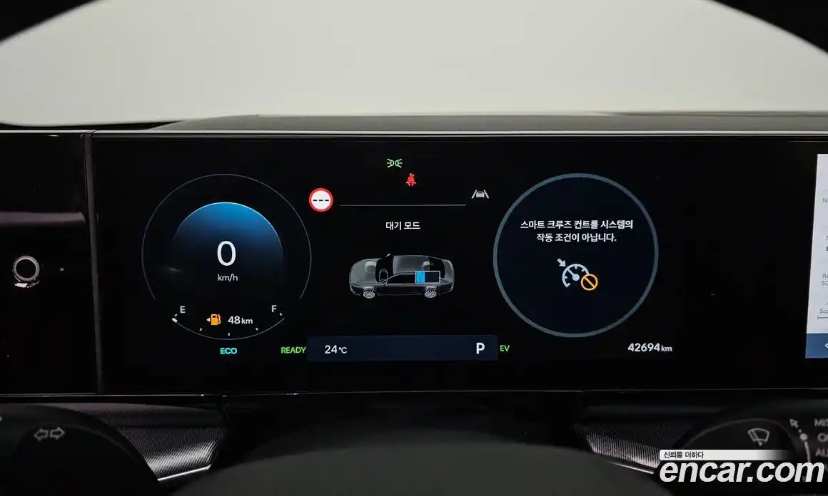 Hyundai Grandeur 2023 1.6 гидро, фото 8
