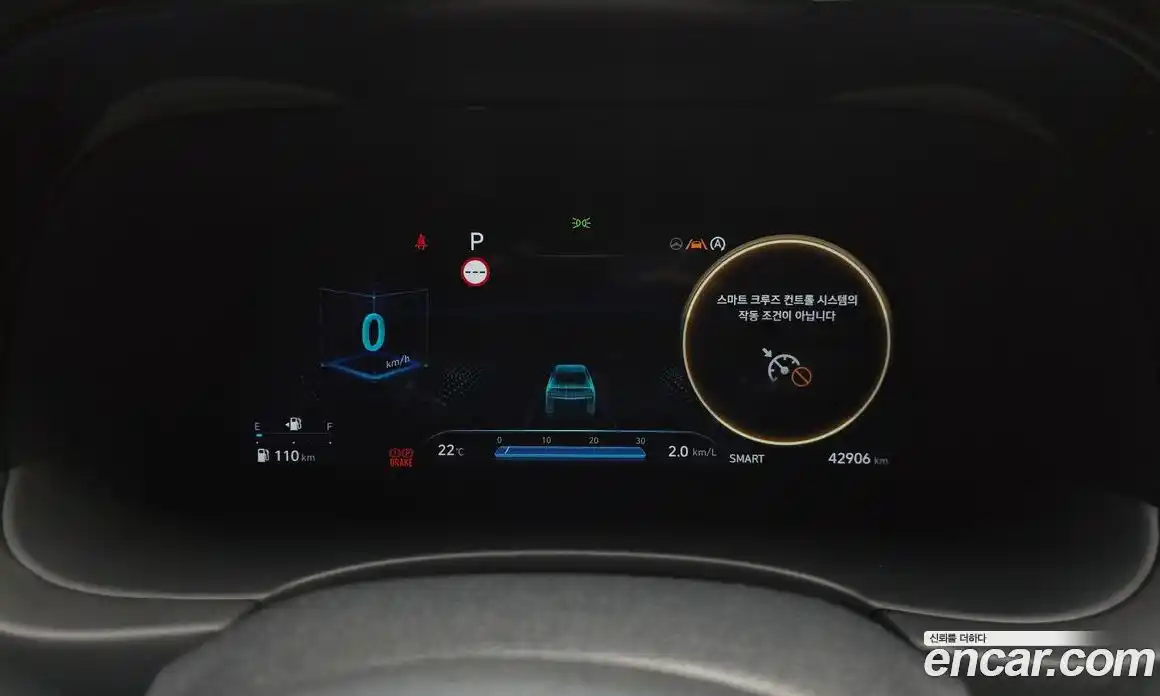 Hyundai Palisade 2023 3.8 гидро, фото 8