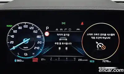 Kia Niro 2023 0.2 автомат (гидро), миниатюра 10