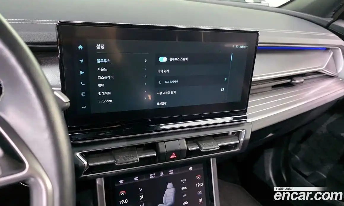 SsangYong Torres 2022 1.5 автомат (гидро), фото 22