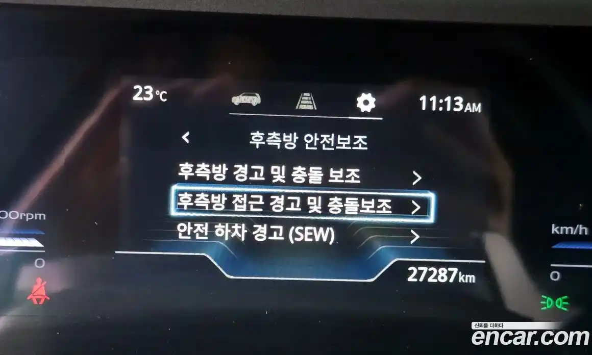 SsangYong Torres 2022 1.5 автомат (гидро), фото 34