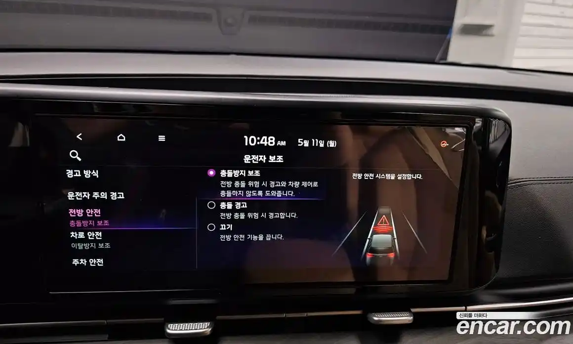 Kia Carnival 2020 2.2 автомат (гидро), фото 20