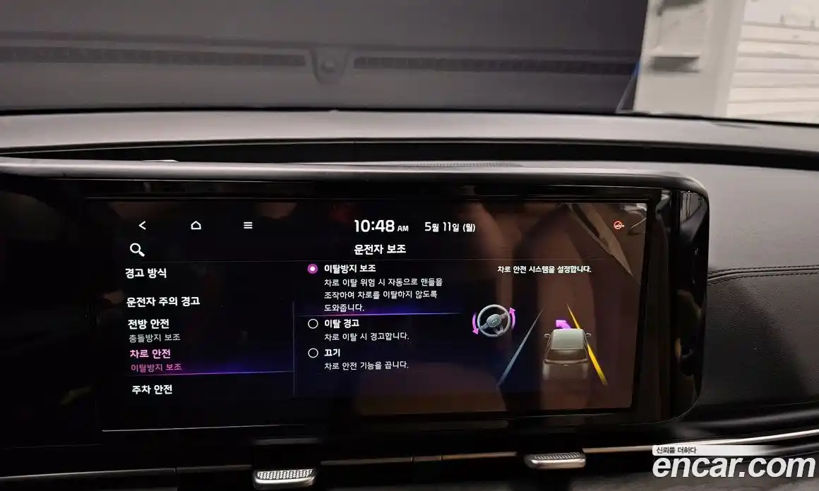 Kia Carnival 2020 2.2 автомат (гидро), фото 21