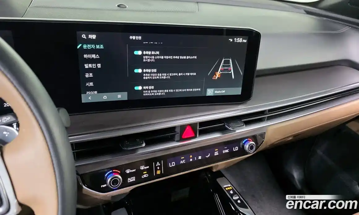 Kia Sorento 2024 2.5 автомат (гидро), фото 21