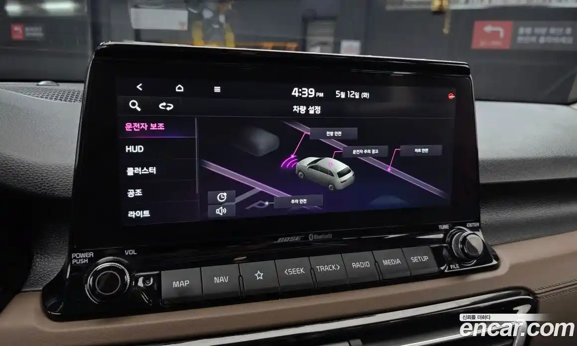 Kia Seltos 2020 1.6 автомат (гидро), фото 21