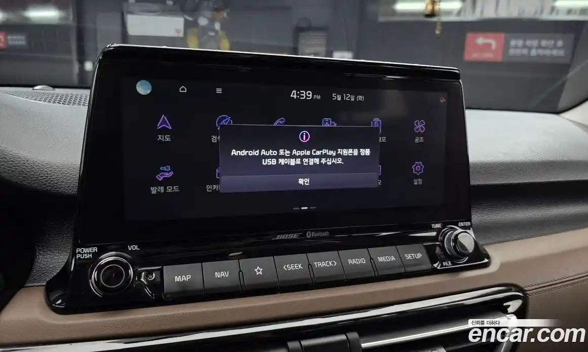 Kia Seltos 2020 1.6 автомат (гидро), фото 22