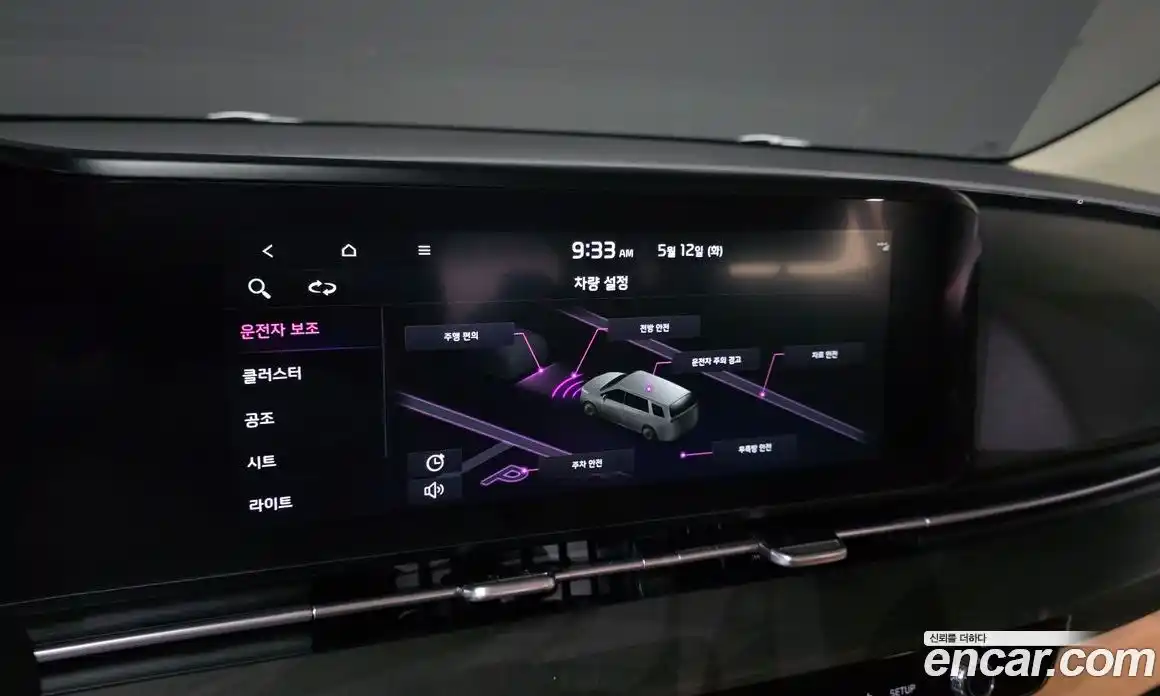 Kia Canival 2023 2.2 гидро, фото 18