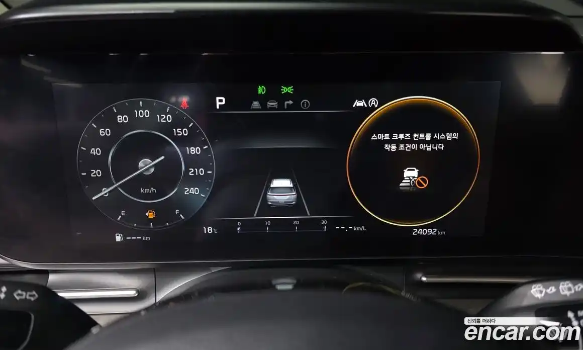 Kia Canival 2023 2.2 гидро, фото 8