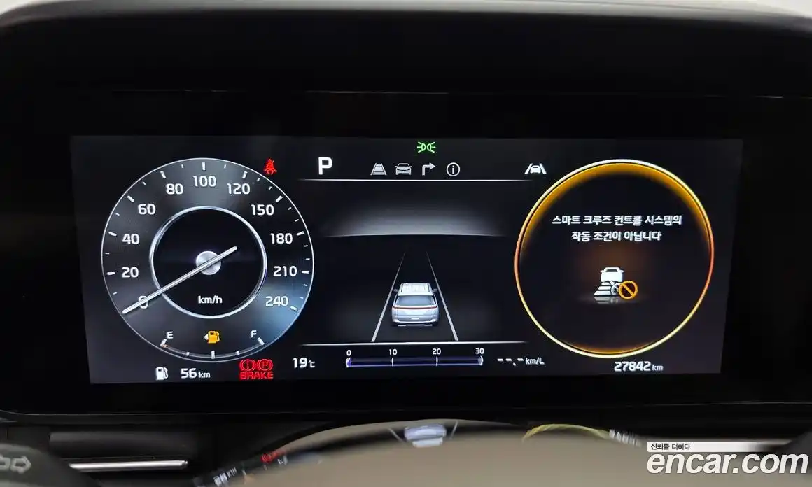 Kia Canival 2022 3.5 гидро, фото 11