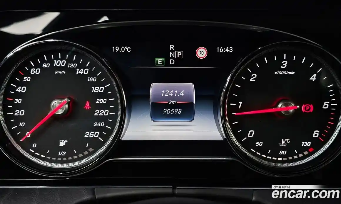 Mercedes-Benz E-Class 2017 1.9 гидро, фото 8