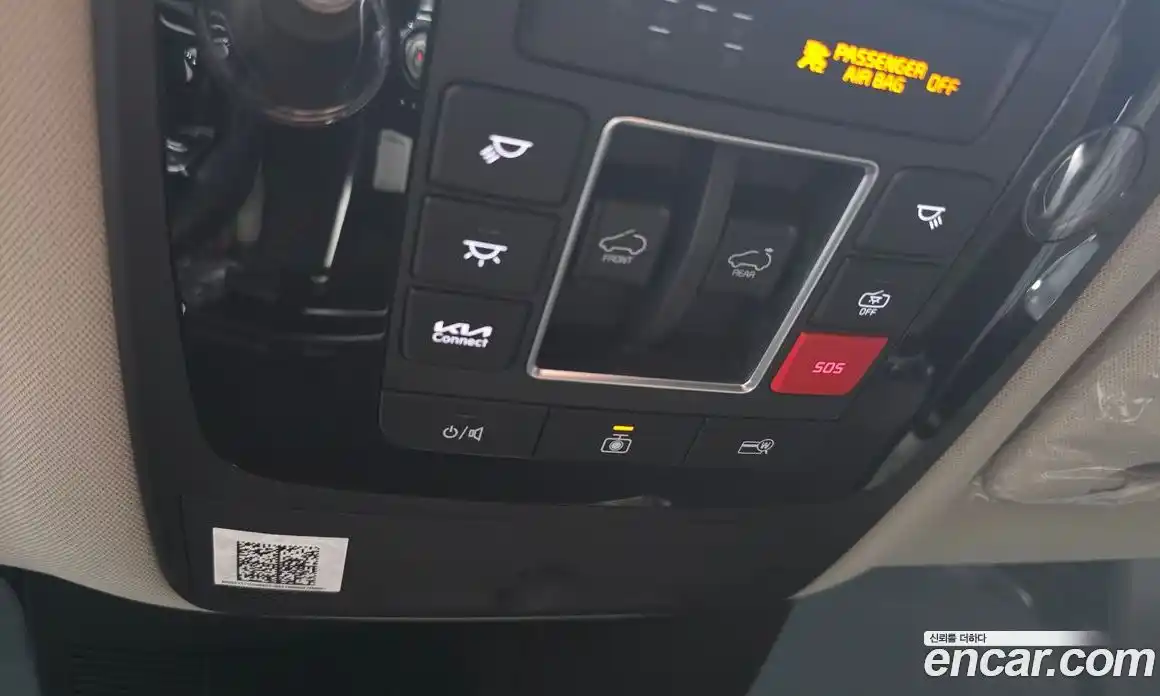 Kia Canival 2024 1.6 гидро, фото 28