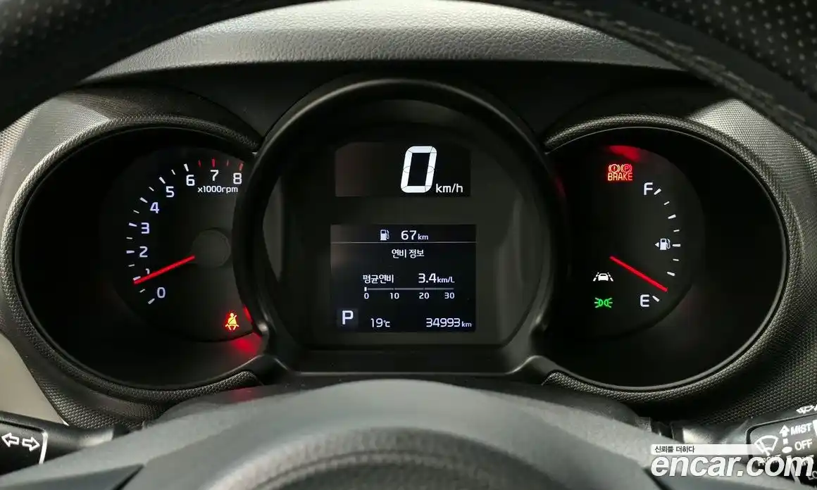 Kia Ray 2020 1.0 автомат (гидро), фото 8