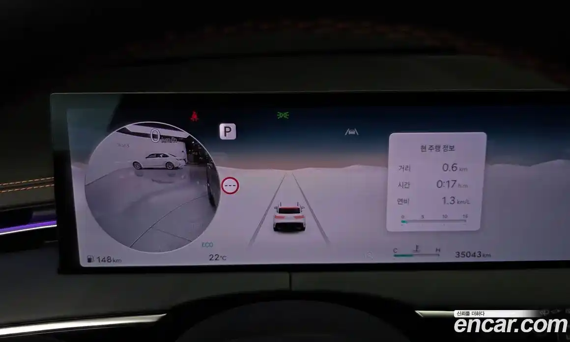 Genesis GV70 2024 2.5 гидро, фото 11