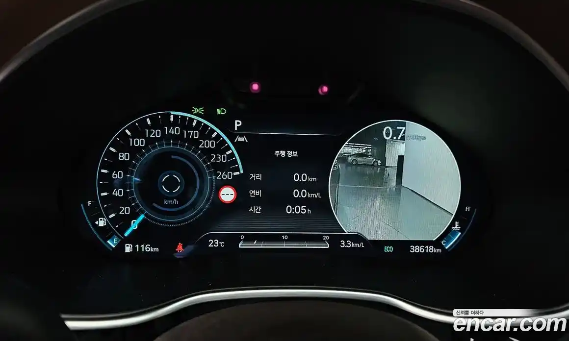 Genesis G80 2023 2.5 гидро, фото 11