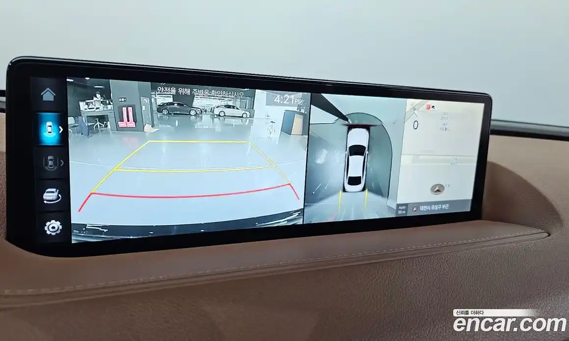Genesis G80 2023 2.5 гидро, фото 21