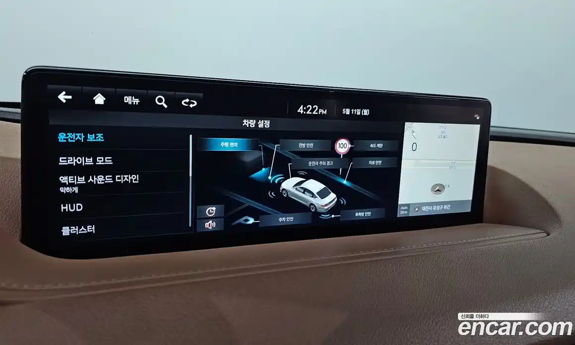 Genesis G80 2023 2.5 гидро, фото 29