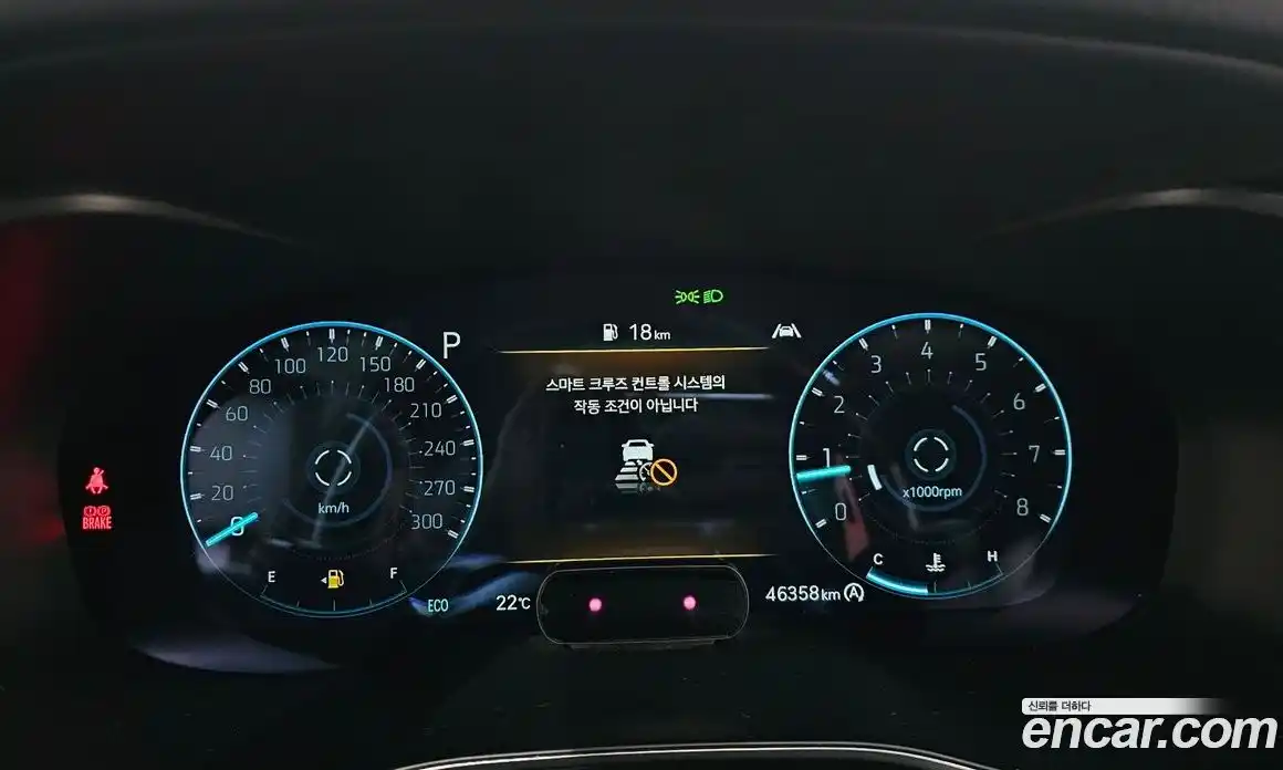 Genesis G70 2022 2.0 гидро, фото 26