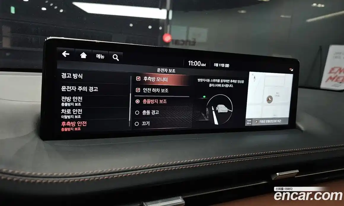 Genesis GV70 2021 2.5 гидро, фото 25
