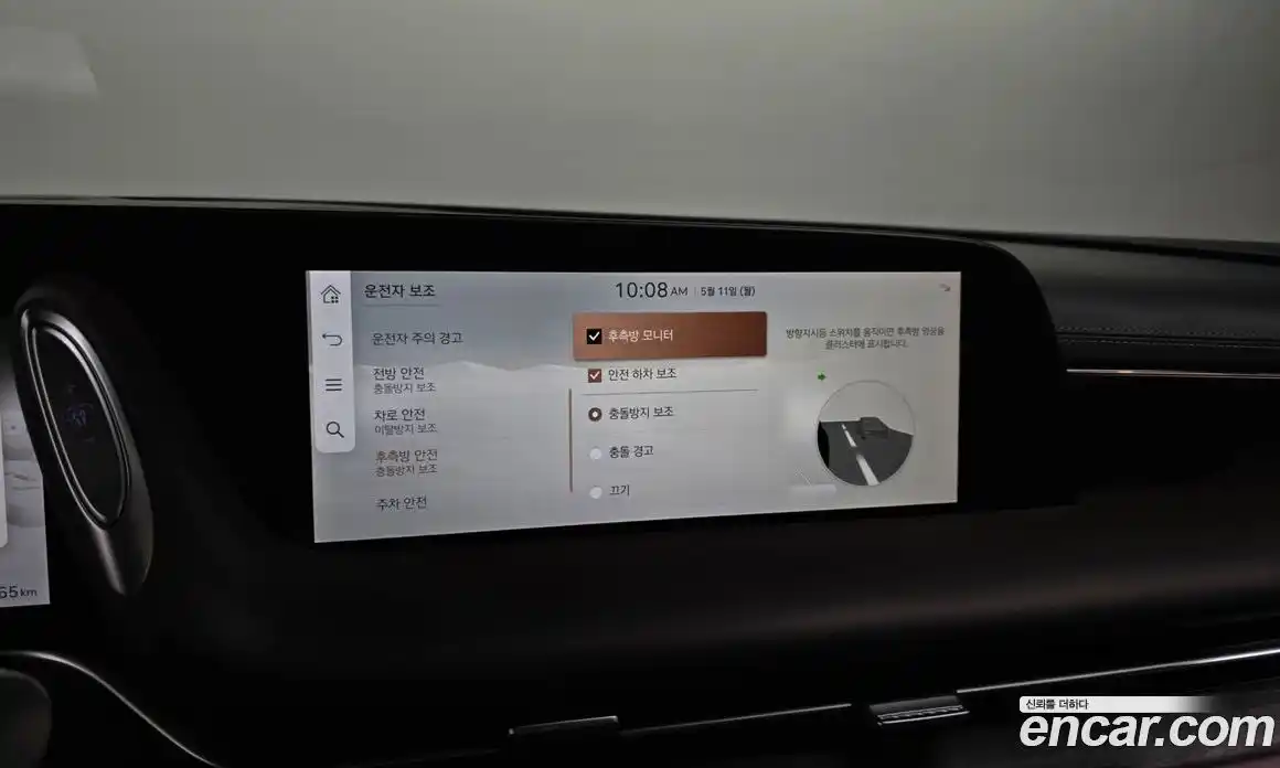 Genesis G90 2023 3.5 гидро, фото 16