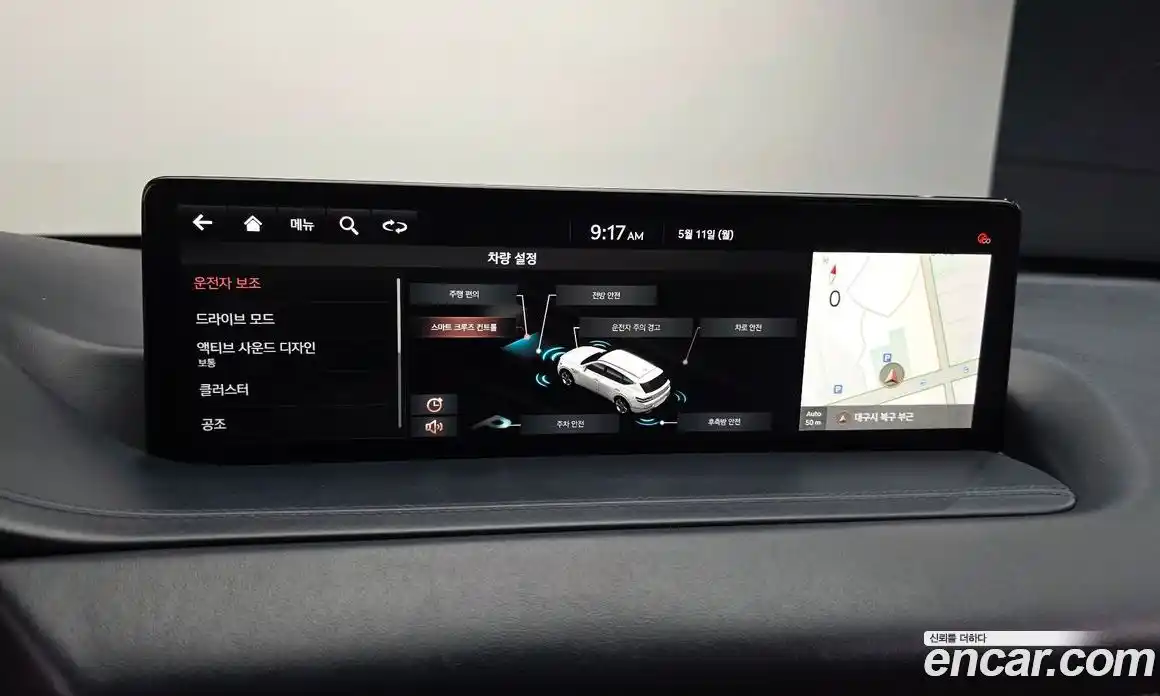 Genesis GV80 2021 3.0 гидро, фото 17