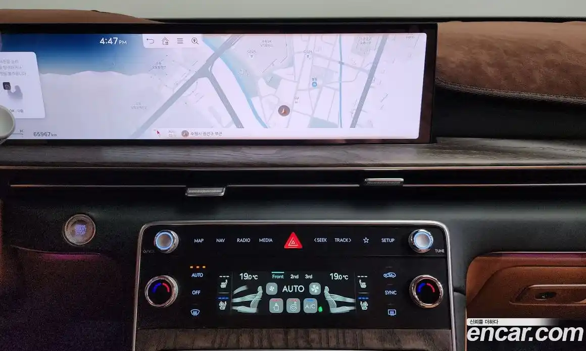 Genesis GV80 2024 2.5 гидро, фото 18