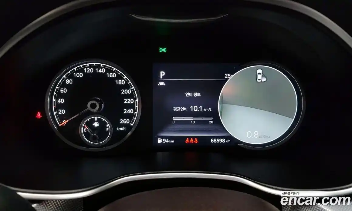 Genesis G80 2020 2.5 гидро, фото 11