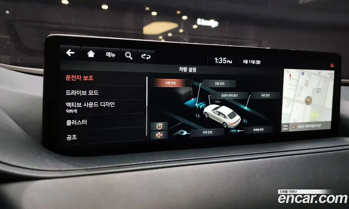 Genesis G80 2020 2.5 гидро, фото 19