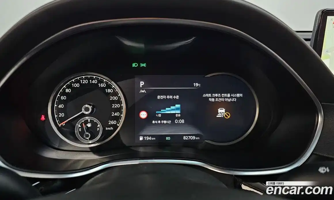 Genesis G80 2021 2.5 гидро, фото 11