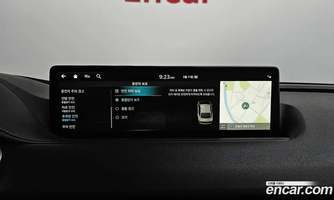 Genesis G80 2021 2.5 гидро, фото 30