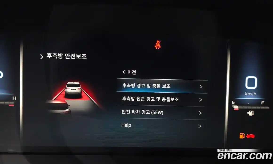 SsangYong Rexton 2020 2.2 гидро, фото 24