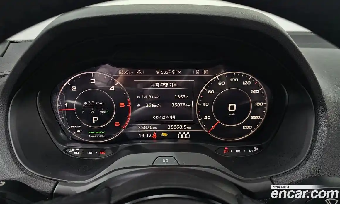 Audi Q2 2023 2.0 автомат (гидро), фото 11