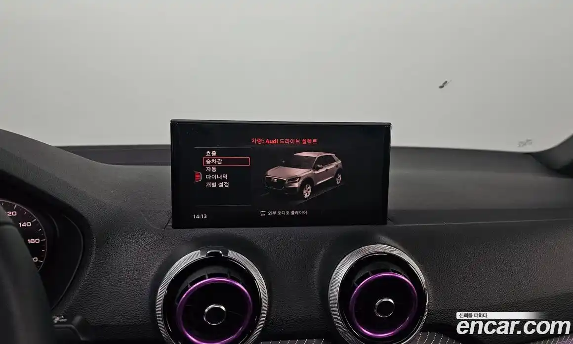 Audi Q2 2023 2.0 автомат (гидро), фото 24
