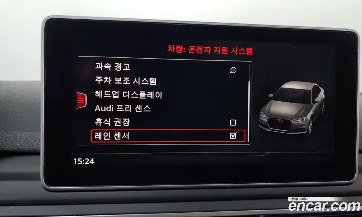 Audi A4 2019 2.0 автомат (гидро), фото 35