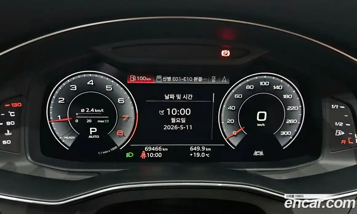 Audi A6 2020 2.0 автомат (гидро), фото 10