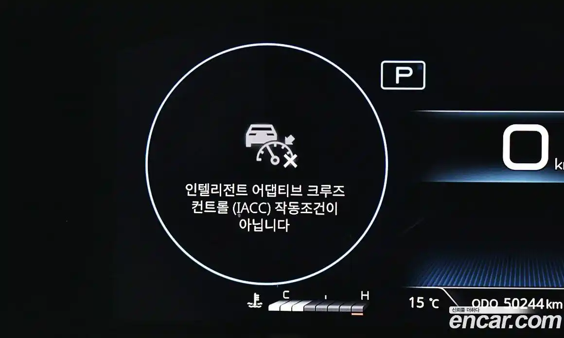 SsangYong Rexton 2022 2.2 гидро, фото 17
