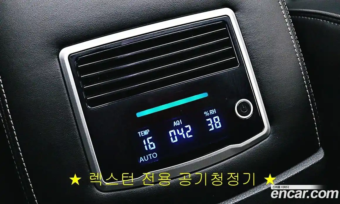 SsangYong Rexton 2022 2.2 гидро, фото 20