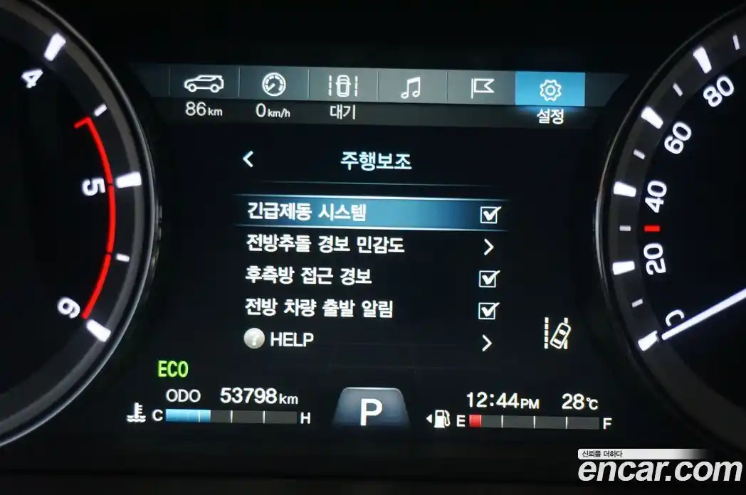 SsangYong Rexton 2020 2.2 гидро, фото 13