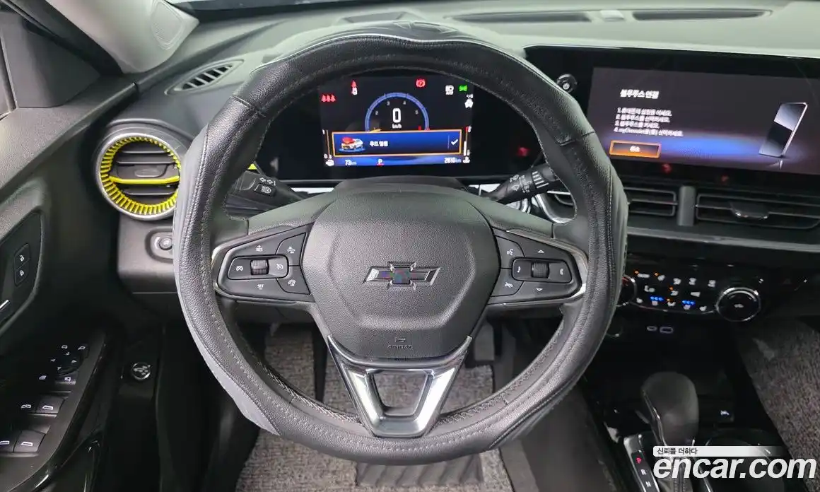 Chevrolet Trax 2023 1.2 гидро, фото 19